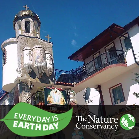 Penzion Kashtata S Paraklisa Borovo (Plovdiv)